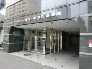 【エントランス】 | グリフィン横浜・桜木町参番館