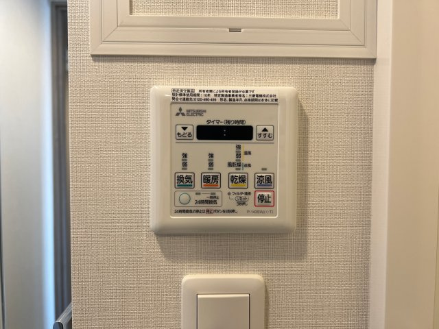 City Lux Namba South（旧ラグゼナなんば南）の設備