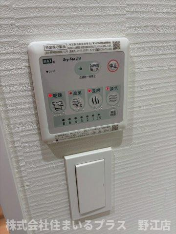 アプリーレ大阪城北の設備
