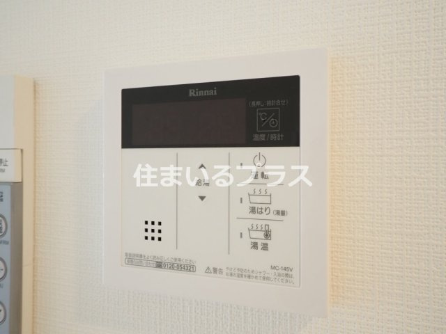 エスリードレジデンス都島デュオの設備