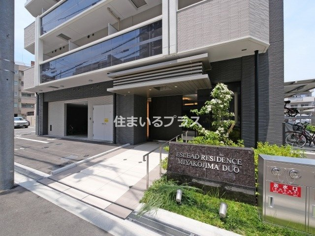 エスリードレジデンス都島デュオのエントランス