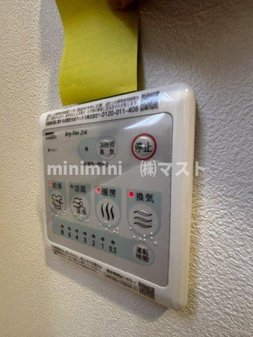 スプランディッド大阪ベイサイドDUEの設備