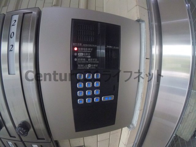 【その他共用部分】 | パシフィック北野