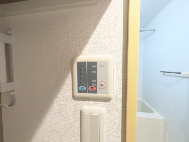 リバリステ庄内緑地公園|名古屋市の賃貸ならMy賃貸の設備|リバリステ庄内緑地公園