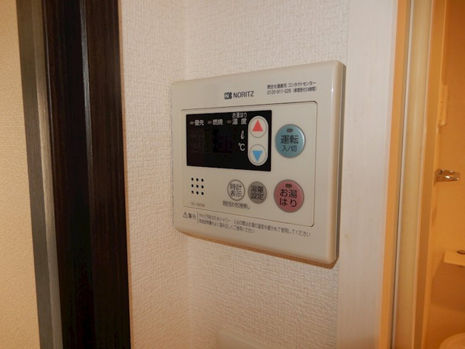 【設備】エスリード新梅田ノースポイント
