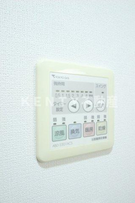 【設備】 | 品川シーサイドビュータワー Ⅰ | 浴室乾燥