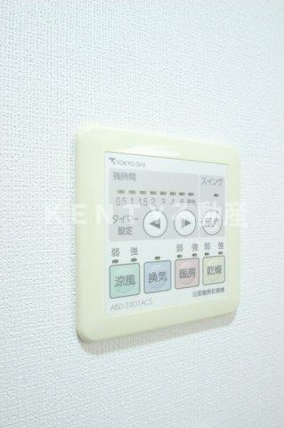 【設備】 | 品川シーサイドビュータワー Ⅰ | 浴室乾燥