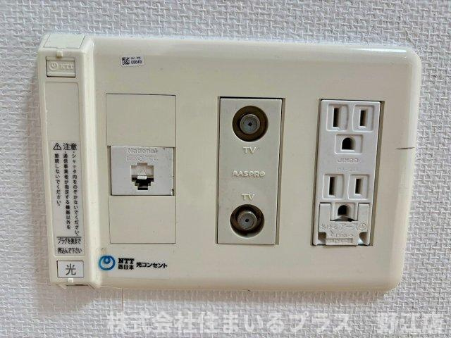 プレジオ都島のその他