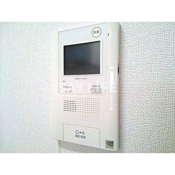 コスモのセキュリティ