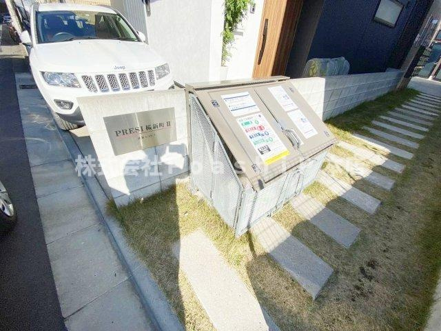 パティオ梅ヶ丘のその他共用部分