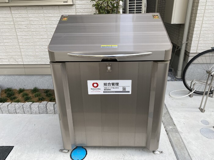 ラリュール清川Aの設備|ゴミストッカー