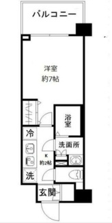 【間取り】 | 間取り図！