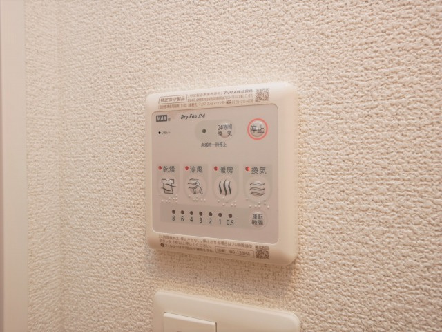 エスリード西九条レジデンスの設備