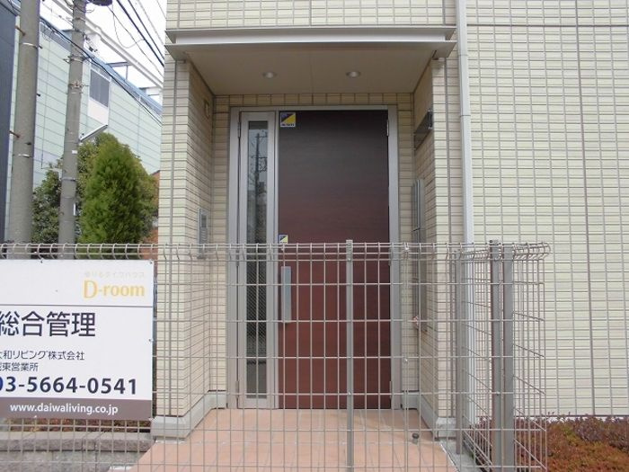 シュテルンビルトのエントランス