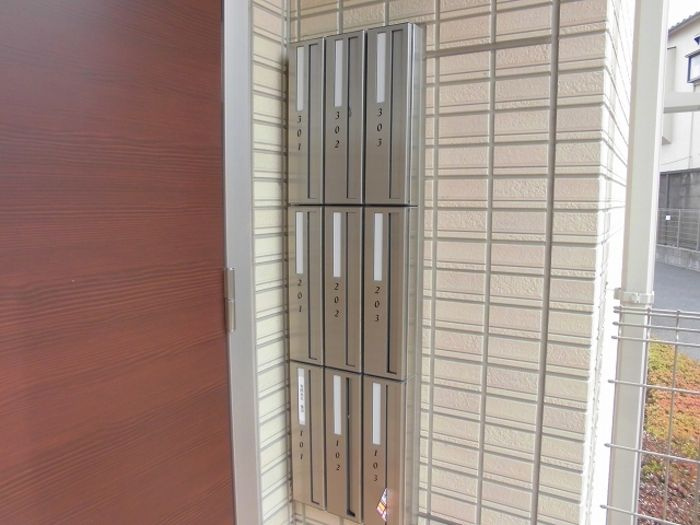 シュテルンビルトのその他共用部分|メールボックス