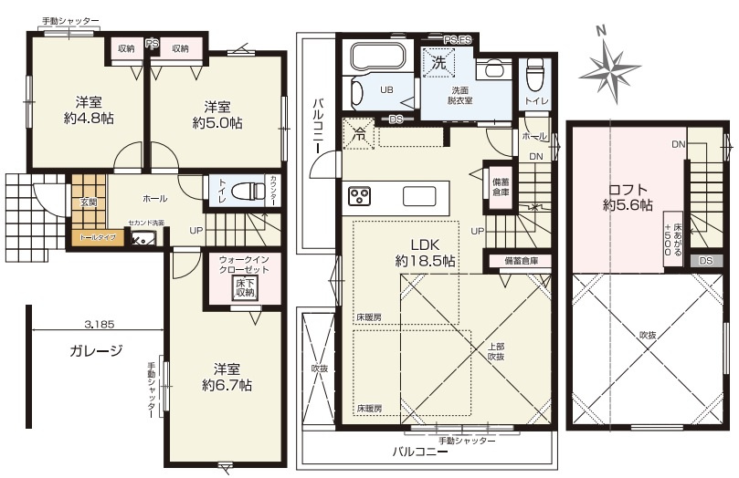 清瀬市野塩14期　全1棟　1号棟