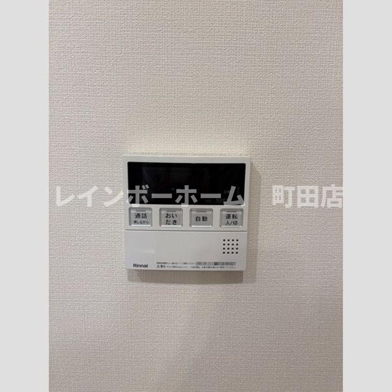 ソレアード※初期費用分割あと払いサービス利用可能物件のその他