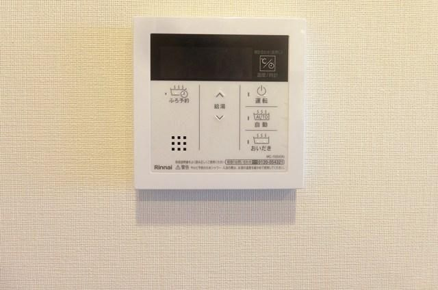 ディームス上野の設備