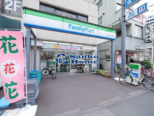 ディームス上野の周辺