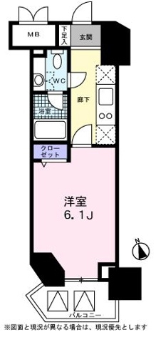 新品家具付きマンション高輪16(KaGood東京)