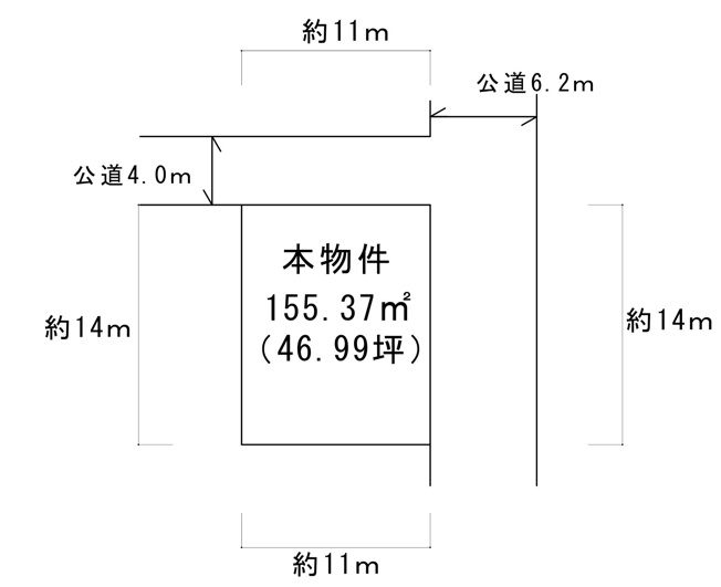 【土地図】 | 米沢市西大通１丁目　売地