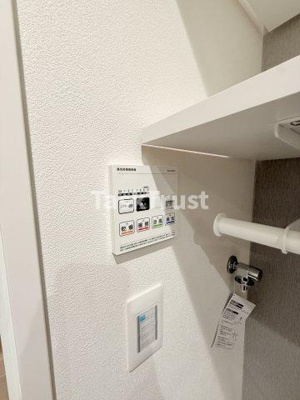 【設備】 | アティーナ守口