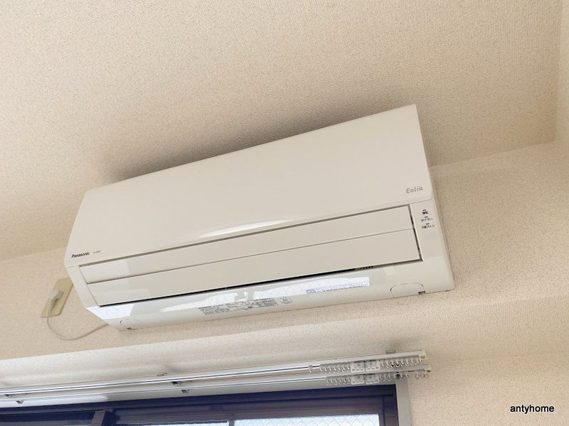 コスモハイツ　仲介手数料無料の設備