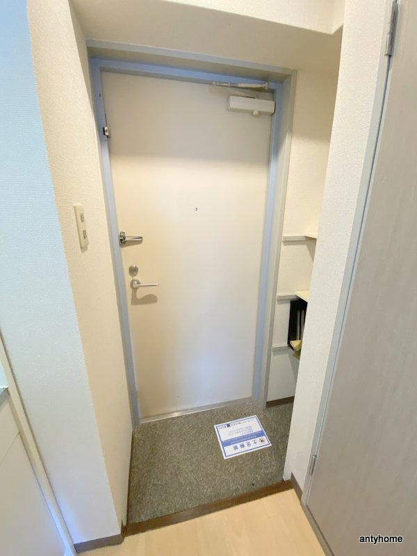 コスモハイツ　仲介手数料無料の玄関