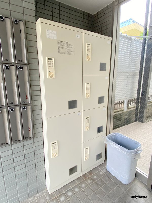 コスモハイツ　仲介手数料無料の設備