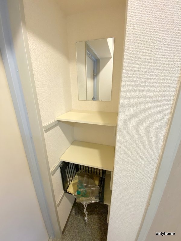 コスモハイツ　仲介手数料無料の収納
