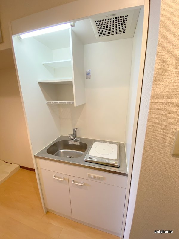 コスモハイツ　仲介手数料無料のキッチン