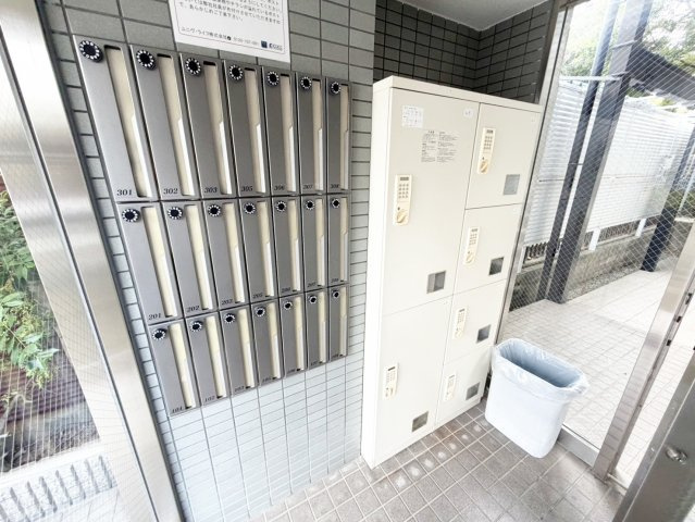 コスモハイツのその他共用部分
