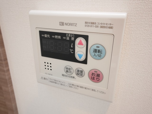 La Douceur梅田Westの設備