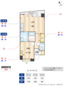【間取り】 | ※間取りと異なる場合は現状を優先します。