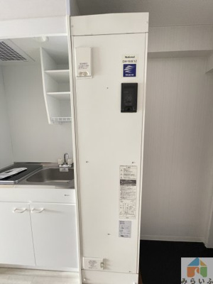 【その他】 | 小松マンションYOSHIDA
