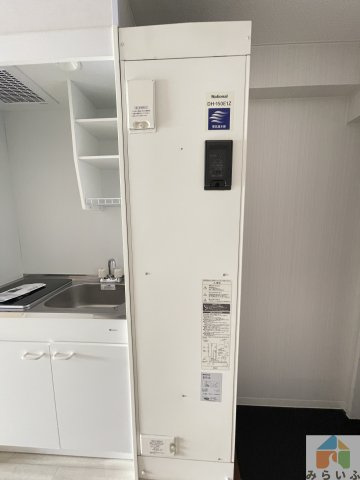 【その他】 | 小松マンションYOSHIDA