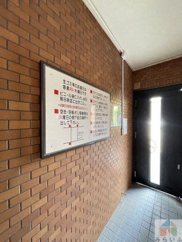 【その他】 | 小松マンションYOSHIDA