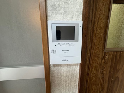 【その他】 | 杉浦荘