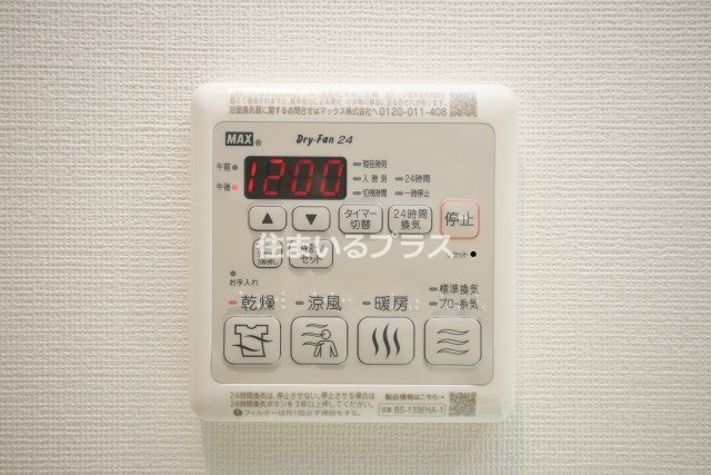 コンフォリア・リヴ京橋の設備
