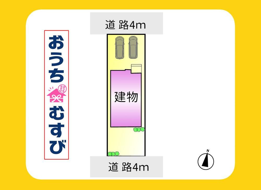 春日井市上条町8期(全1棟)