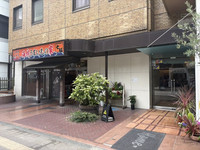 HOTEL TOHKAIの外観