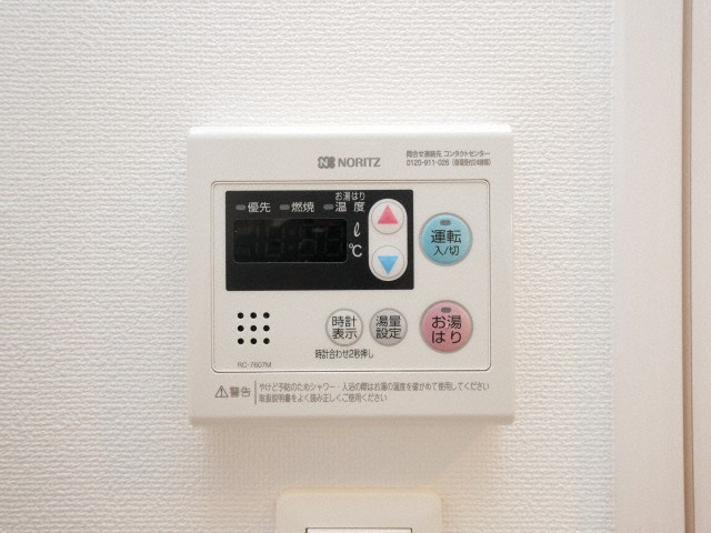 大阪市天王寺区味原本町の賃貸マンションの設備