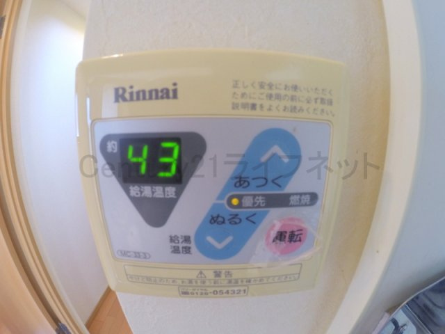  | バートンハウス西淡路