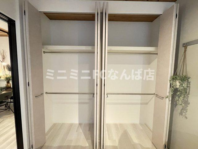 アーバネックス天満橋サウスの収納