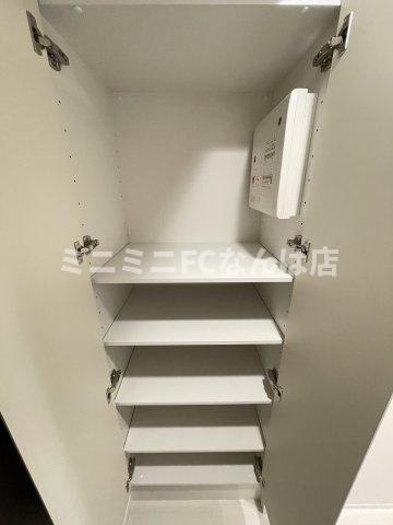 アーバネックス天満橋サウス