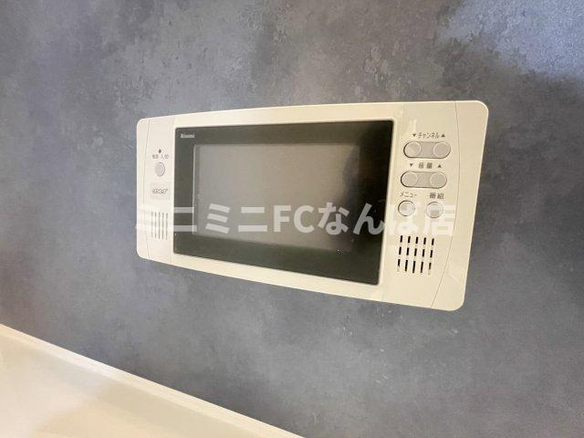アーバネックス天満橋サウス