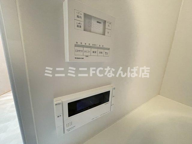 アーバネックス天満橋サウス