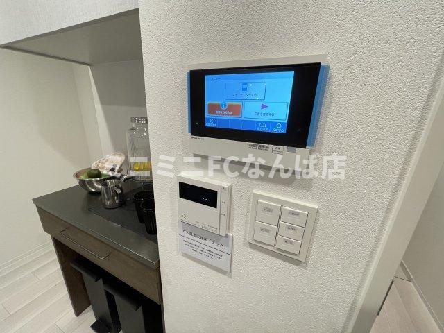 アーバネックス天満橋サウス