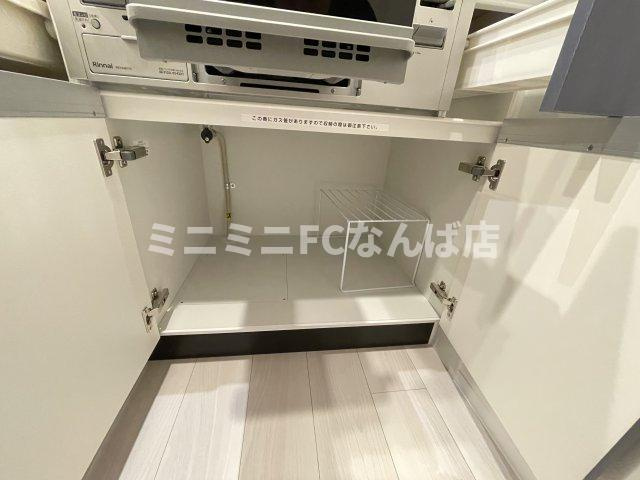 アーバネックス天満橋サウス