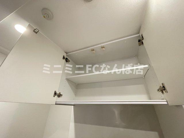 アーバネックス天満橋サウス